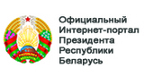 Баннер 9