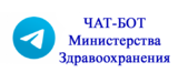 Баннер 14
