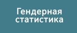 Баннер 16