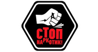Баннер 6