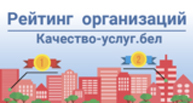 Баннер 20