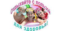 Баннер 22
